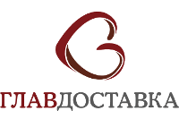 ГлавДоставка